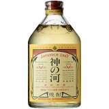 麦焼酎