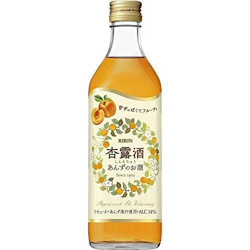 杏露酒
