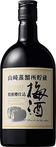 梅酒