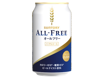 ノンアルコール飲料